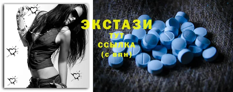 цена   Киреевск  Ecstasy louis Vuitton 